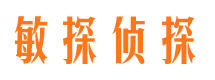 霸州找人公司